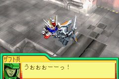 SD Gundam G Generation Advance Screenthot 2